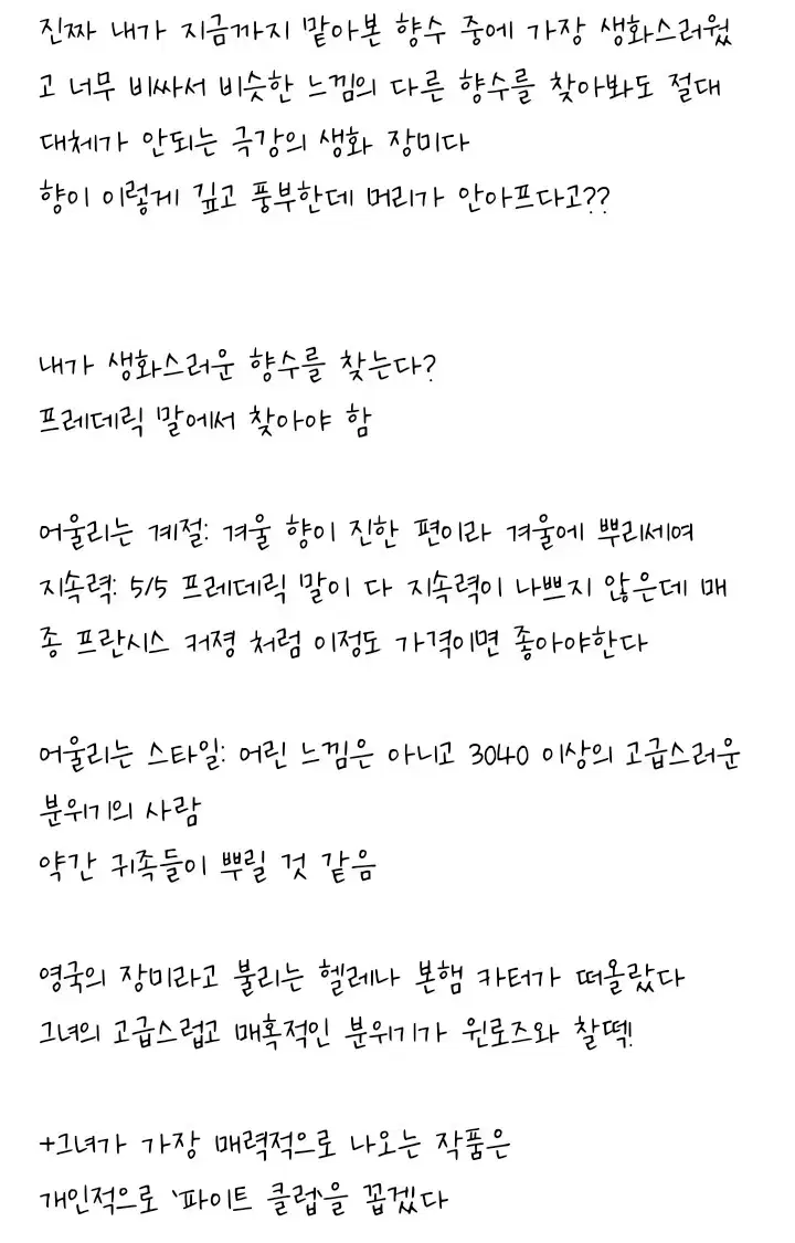 thumbnail-9
